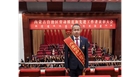 扎根一線守初心平凡崗位顯擔(dān)當 ——民豐種業(yè)技術(shù)員魏廣榮獲自治區(qū)勞動模范榮譽稱號